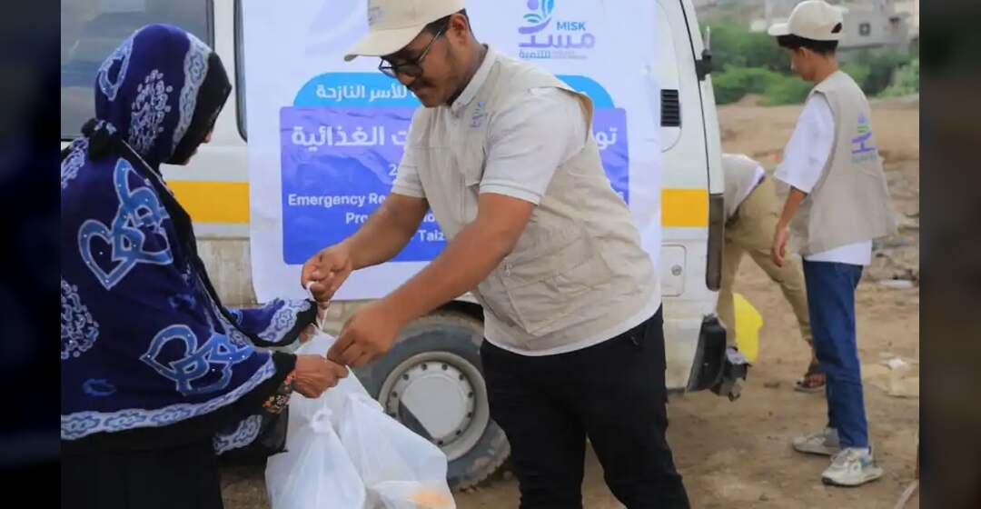 مؤسسة مسك للتنمية تنفذ تدخلاً إنسانياً لاغاثة الأسر النازحة من الساحل الغربي