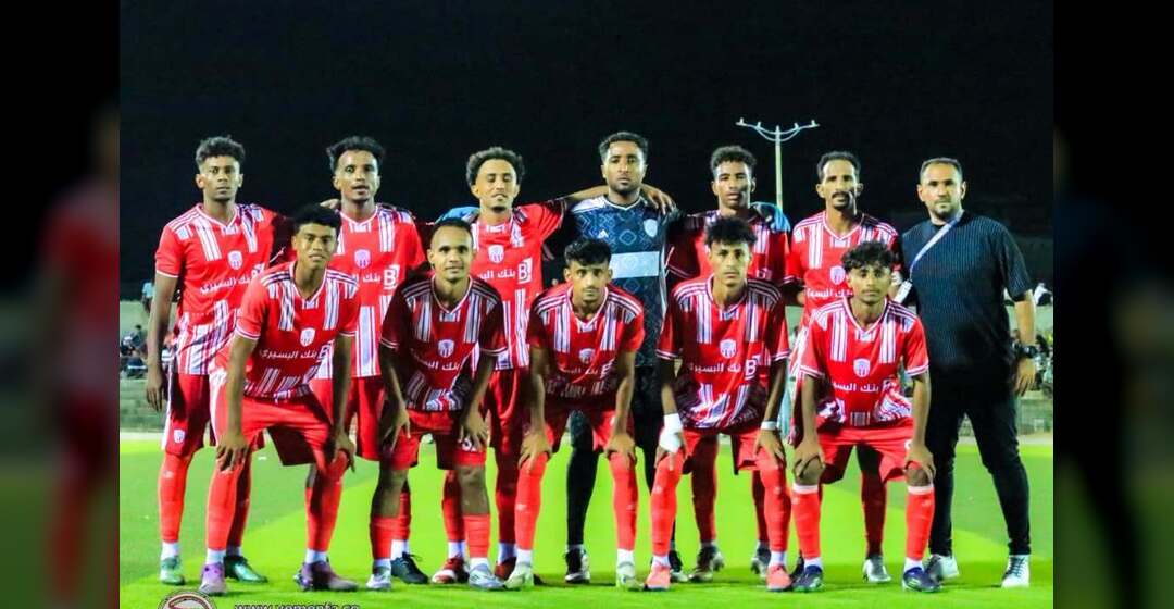 شعب حضرموت يتأهل إلى نصف نهائي كأس الجمهورية
