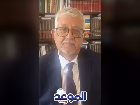 نعمان يحذر العالم: الخطاب الناعم للحوثي حول الملاحة الدولية ستار لخديعة استراتيجية إيرانية