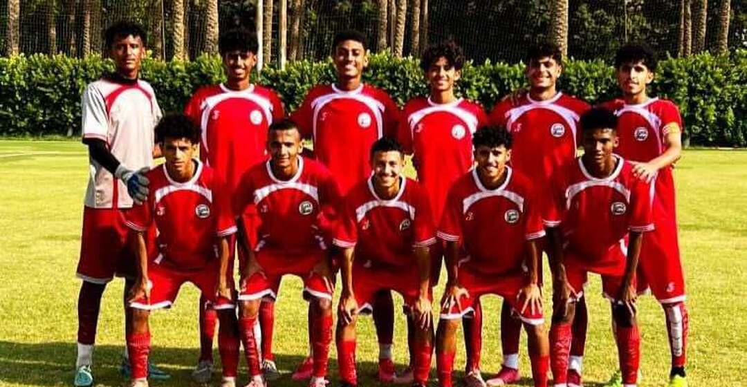 منتخب الناشئين يتجاوز ديروط المصري بثلاثية مقابل هدف