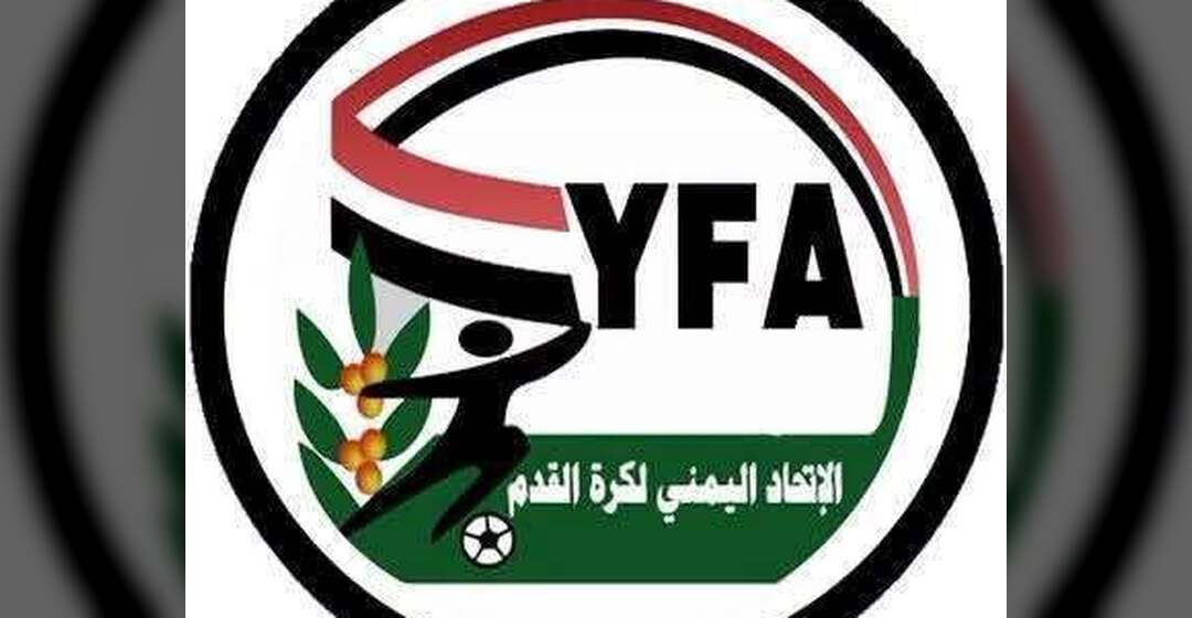 لجنة المسابقات تقر فتح باب الانتقالات وتحدد مواعيد وملاعب ربع نهائي كأس الجمهورية