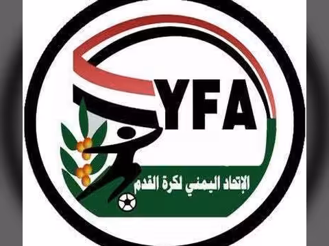 لجنة شؤون اللاعبين تقر فتح باب الانتقالات الدولية للاعبين اليمنيين المحترفين بالخارج