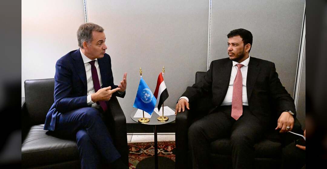 الدكتور عبدالله العليمي يبحث مع المدير التنفيذي لبرنامج الأمم المتحدة الإنمائي دعم التعافي الاقتصادي في اليمن
