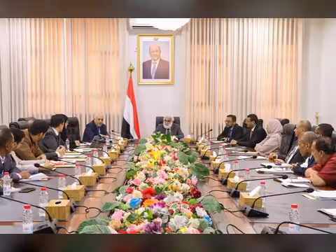 انكماش الاقتصاد اليمني بأكثر من 50% والحكومة تعلن إطلاق خطة استراتيجية للتعافي