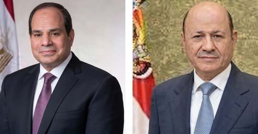 العليمي والسيسي يبحثان تطورات الأوضاع والعلاقات الثنائية