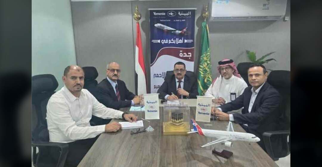 الخطوط الجوية اليمنية تعلن إطلاق الحجز الإلكتروني خلال أكتوبر