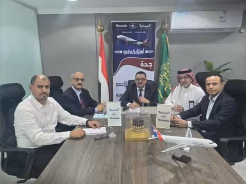 الخطوط الجوية اليمنية تعلن إطلاق الحجز الإلكتروني خلال أكتوبر