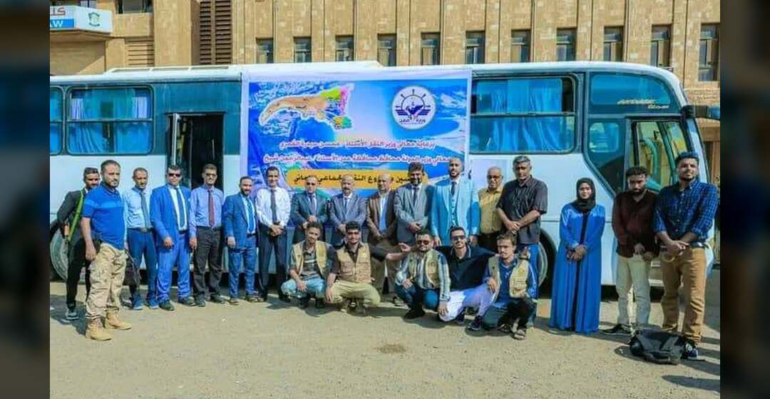 وزير النقل ورئيس جامعة عدن يدشنان مشروع النقل الجماعي المجاني لطلاب جامعة عدن