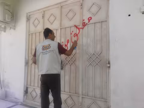 مكتب الصحة بساحل حضرموت ينفذ حملة تفتيشية على الصيدليات ومخازن الأدوية بالمكلا