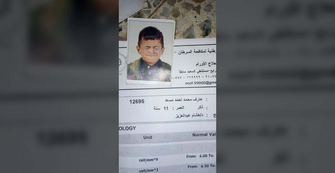 نداء إنساني عاجل.. مأساة أسرة يلتهم السرطان أطفالها ووالدهم عاجز عن توفير مسكّن للألم