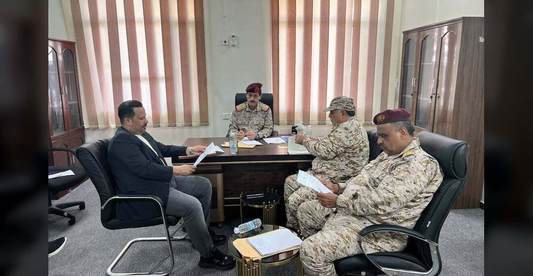اجتماع عسكري بعدن يناقش ترتيبات تنفيذ توجيهات رئيس مجلس القيادة بشأن التعبئة العامة