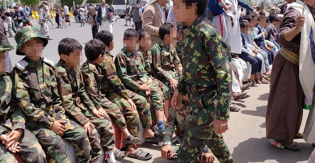 وزارة حقوق الإنسان تدعو الأسر في مناطق سيطرة الحوثيين إلى حماية أطفالها من التجنيد
