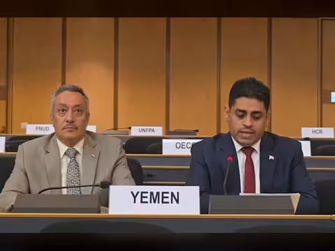 اليمن يشارك في الدورة الثالثة والستين لمجلس حقوق الإنسان بجنيف