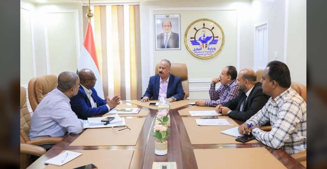 وزير النقل يبحث مع شركة "فالار" الامريكية ترتيبات المرحلة الثانية لمشروع تعزيز أمن الطيران المدني