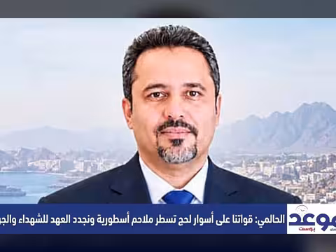 الحالمي: قواتنا على أسوار لحج تسطر ملاحم أسطورية ونجدد العهد للشهداء والجرحى
