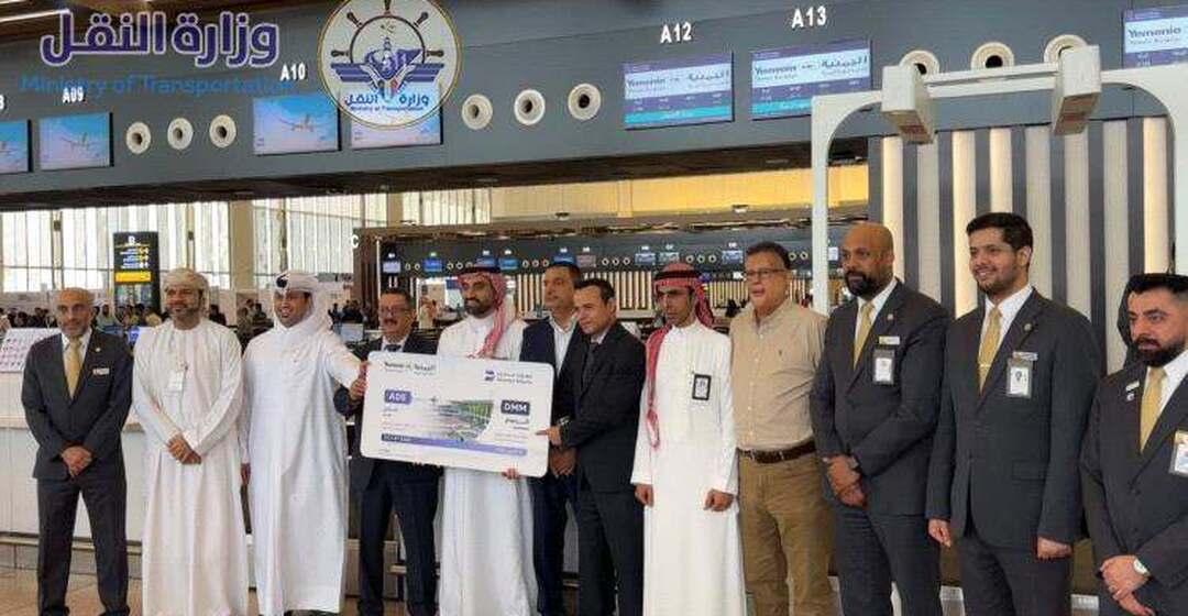 الخطوط الجوية اليمنية تدشن خطها الجديد بين عدن والدمام