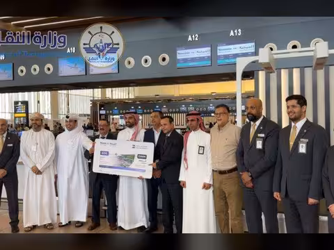 الخطوط الجوية اليمنية تدشن خطها الجديد بين عدن والدمام