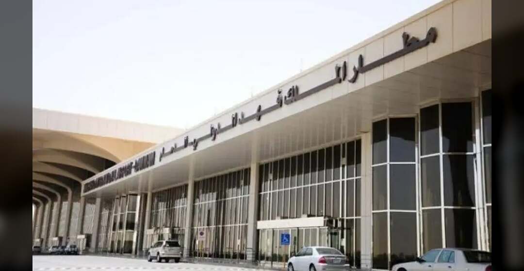 عاجل.. السعودية تعلن تعرض مطار الدمام لهجوم جديد