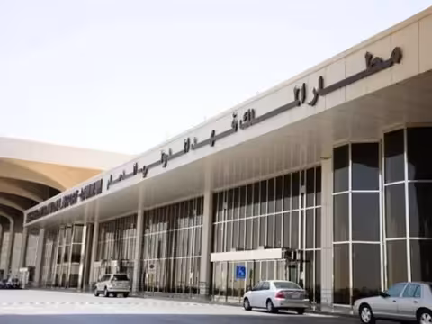 عاجل.. السعودية تعلن تعرض مطار الدمام لهجوم جديد