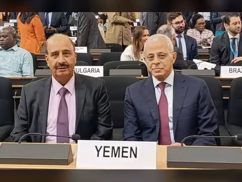 اليمن يشارك في الدورة الـ 77 للجنة التنفيذية لمفوضية شؤون اللاجئين بجنيف