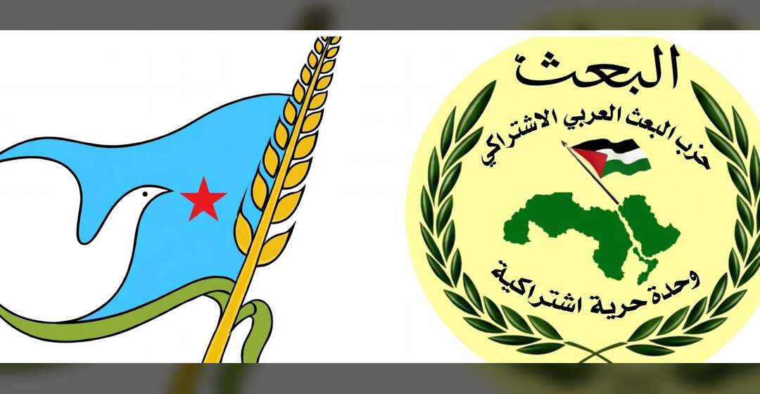 البعث العربي قطر اليمن يهنئ الاشتراكي اليمني بالذكرى الـ48 لتأسيسه ويدعو إلى توحيد الصف الوطني واستعادة الدولة