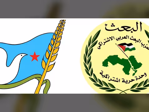 البعث العربي قطر اليمن يهنئ الاشتراكي اليمني بالذكرى الـ48 لتأسيسه ويدعو إلى توحيد الصف الوطني واستعادة الدولة