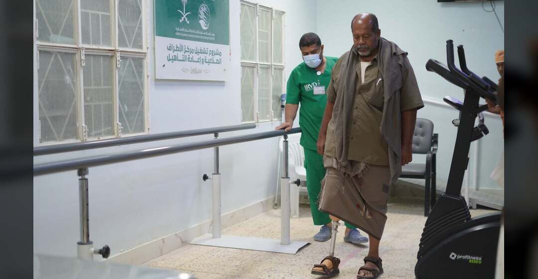مركز الأطراف الصناعية بسيئون يقدم 2177 خدمة مجانية لـ663 مستفيداً خلال شهر