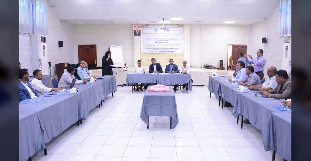 هيئة حماية البيئة تنظم دورة تدريبية لإعداد الخطط التشغيلية السنوية والموازنات التقديرية
