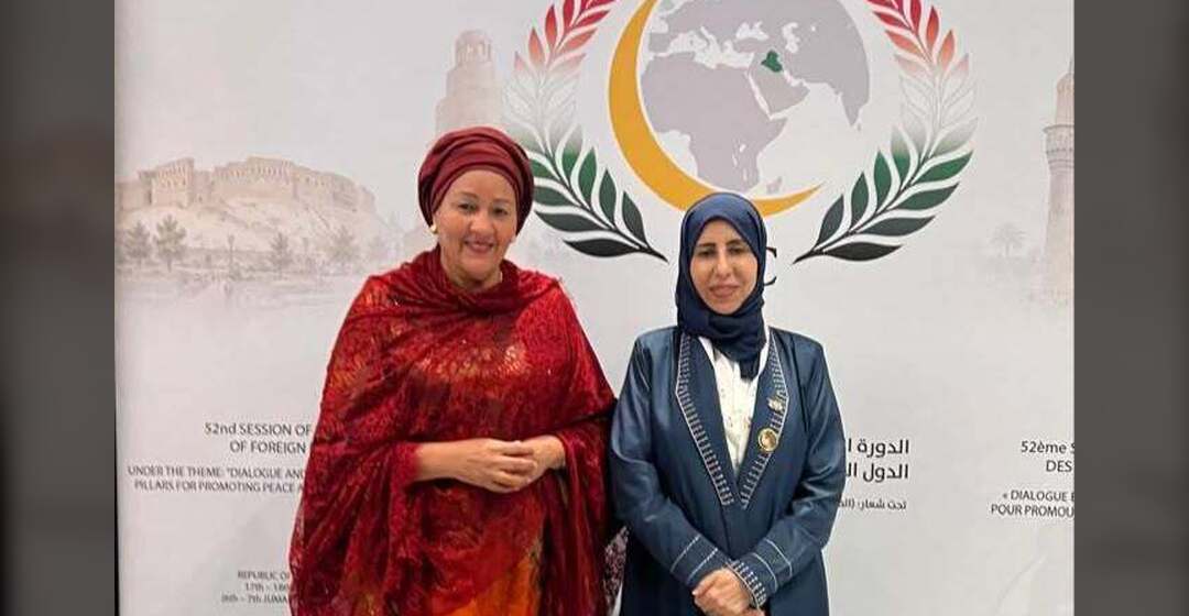 وزيرة الخارجية تبحث مع نائبة الأمين العام للأمم المتحدة التحديات الإنسانية في اليمن