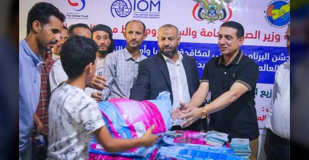 محافظ الضالع يدشن توزيع حملة طارئة لتوزيع 95 ألف ناموسية