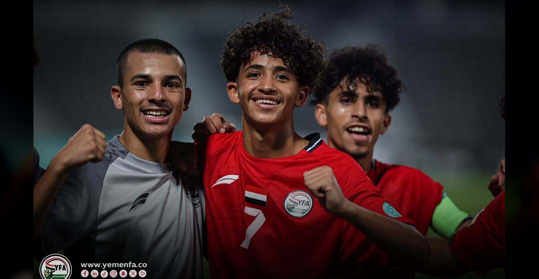  منتخب الناشئين يفوز على نظيره العراقي بثنائية في مستهل مشاركته بكأس الخليج