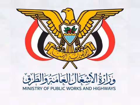 وزارة الأشغال تدين استهداف مليشيات الحوثي الارهابية عبّارة طريق هيجة العبد