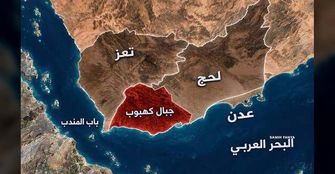 العمالقة الجنوبية تحبط هجوماً حوثياً واسعاً في جبال كهبوب
