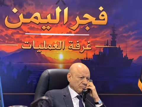 الرئيس العليمي يوجه برعاية أسر شهداء وجرحى الهجوم الارهابي الحوثي في شبوة والرد الحازم على مرتكبيه