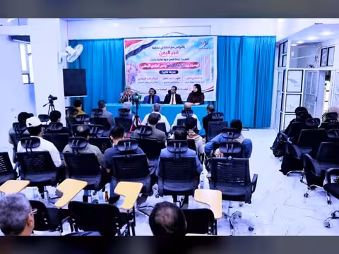 ندوية فكرية بمأرب "اليمنيون بين النكبة السلالية وفجر الخلاص الوطني"