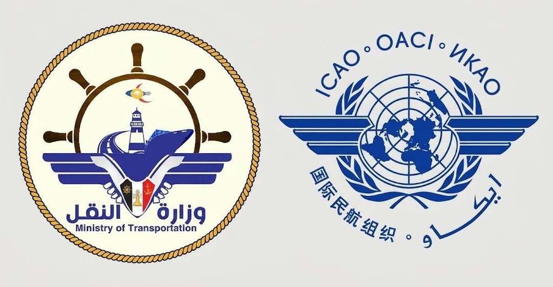 وزارة النقل تدعو المجتمع الدولي الى تجاوز بيانات الادانة والبدء بخطوات فاعلة لحماية الاعيان المجنية