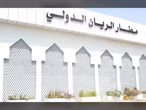الحوثيون يعاودون قصف مطار الريان في المكلا بعد ساعات من هجوم بثلاث مسيرات