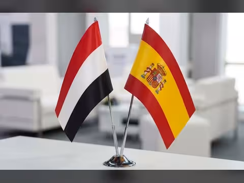 اليمن يطالب إسبانيا بتصنيف الحوثيين "جماعة إرهابية"