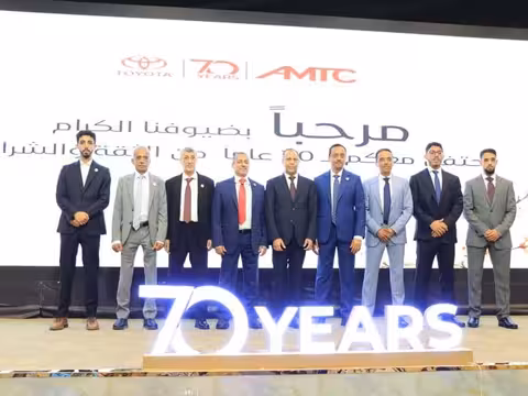 وزير الصناعة والتجارة: 70 عاماً من الشراكة مع تويوتا تجسّد الثقة ونجاح الاستثمار طويل الأمد