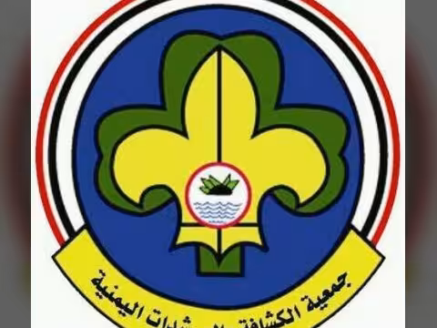 جمعية الكشافة تعمم بتشكيل فرق تطوعية لمواجهة مخاطر السيول والمنخفض الجوي
