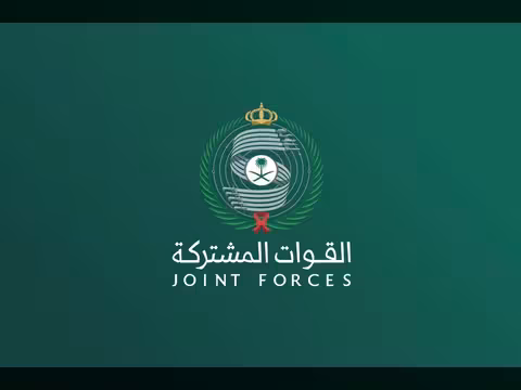 التحالف: اعتراض وتدمير صاروخ باليستي أطلقته الميليشيا الحوثية الارهابية باتجاه خميس مشيط