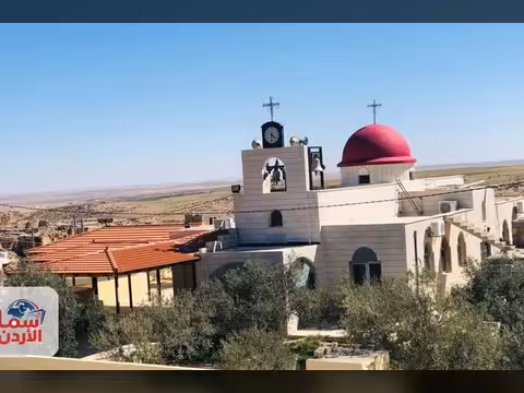 7 قتلى على الأقل في إطلاق نار بكنيسة بالكرك الأردنية