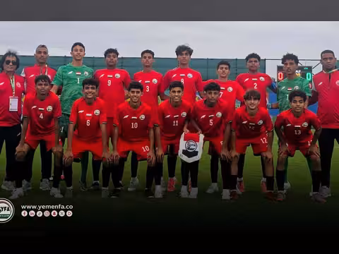 منتخب تحت 15 عاماً يفوز على سانت لوسيا برباعية ويتصدر مجموعته
