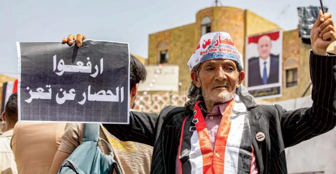 حصار تعز.. كارثة إنسانية وعقاب جماعي