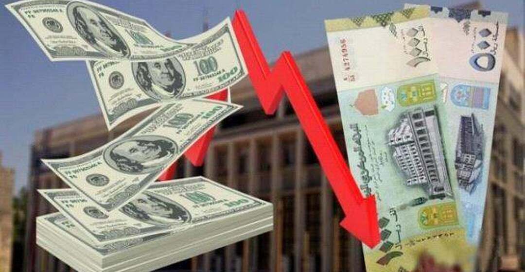 اسعار صرف العملات اليوم الثلاثاء 27 أكتوبر 2026