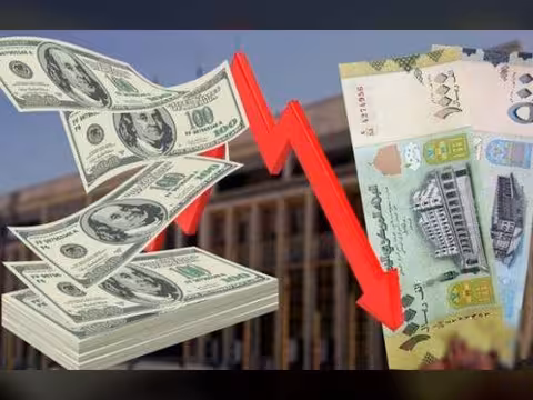 اسعار صرف العملات اليوم الثلاثاء 27 أكتوبر 2026